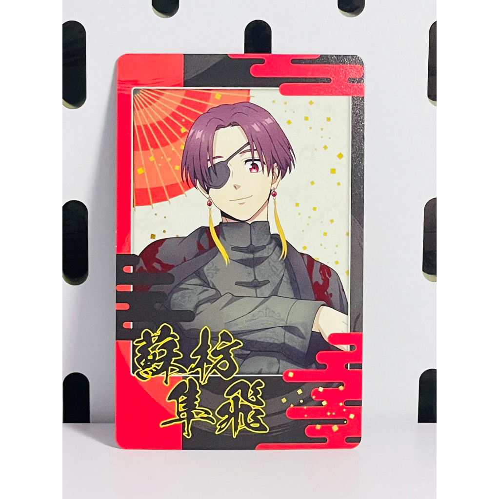 Snap Suo ใน WIND BREAKER