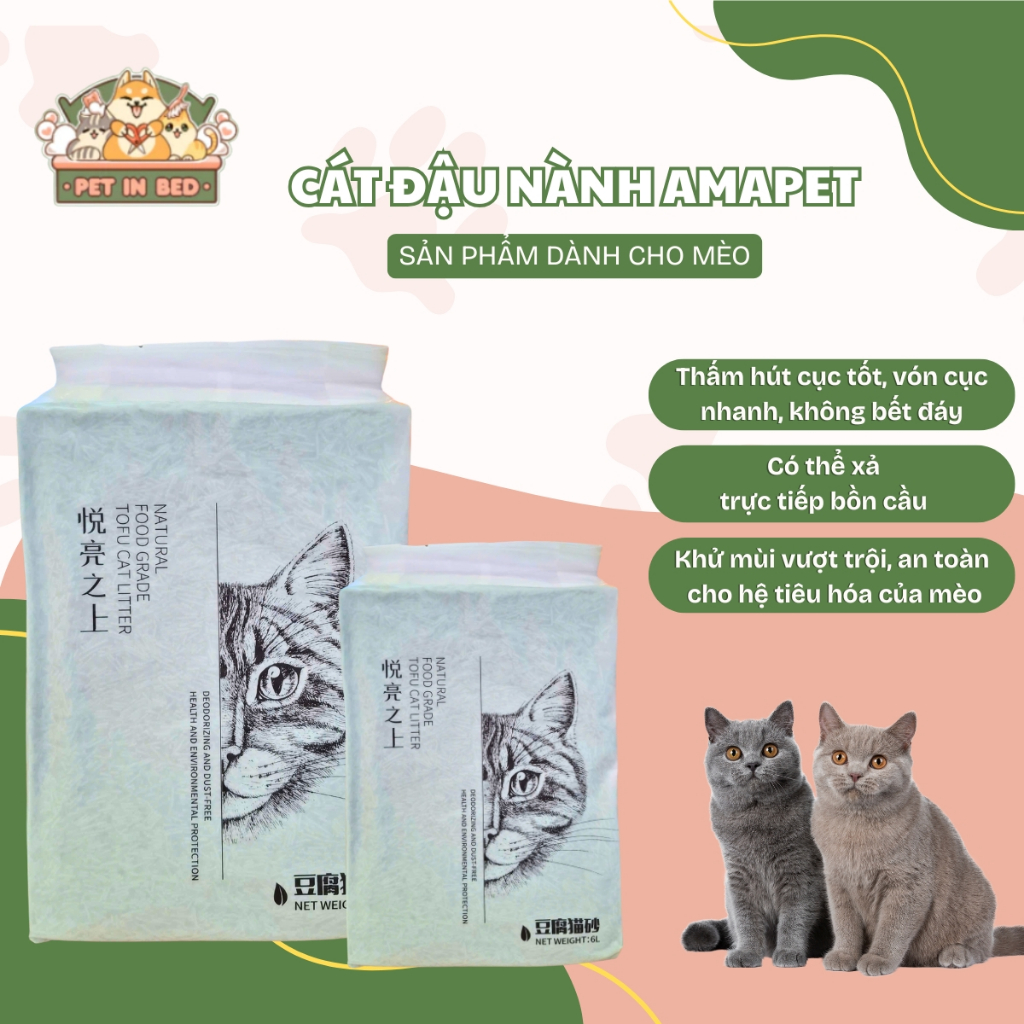 AMAPET SOYBEAN SAND/ NATURAL FOOD GRADE TOFU CAT LITTER - รับผิดชอบได้อย่างรวดเร็ว, ทําความสะอาดได้ง