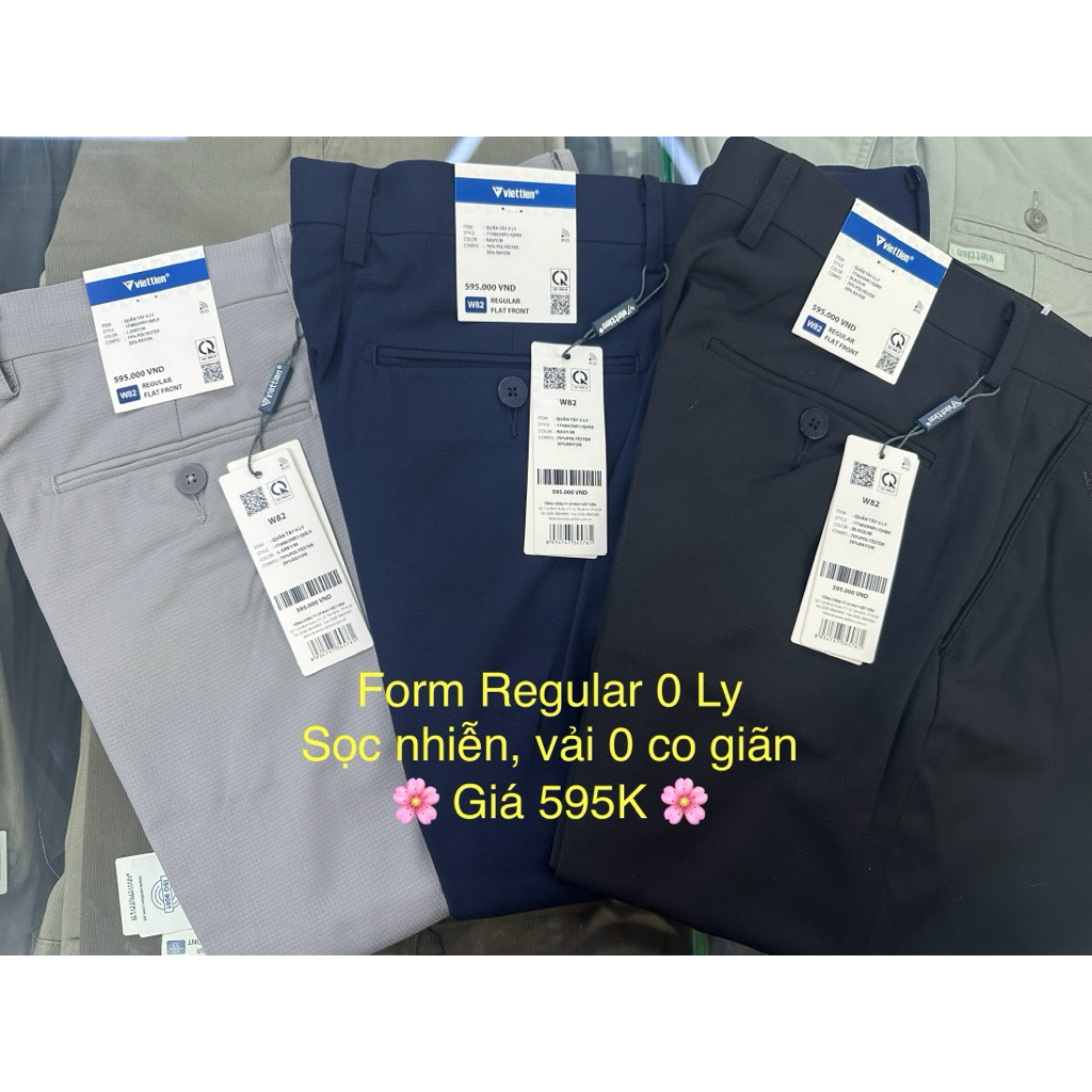 SYNTHESIS: VIET TIEN STRIPED TROUSERS Regular Form NO Hugging - 0 Cups - 0 Stretch. (ยาว 109ซม. ไม่ต