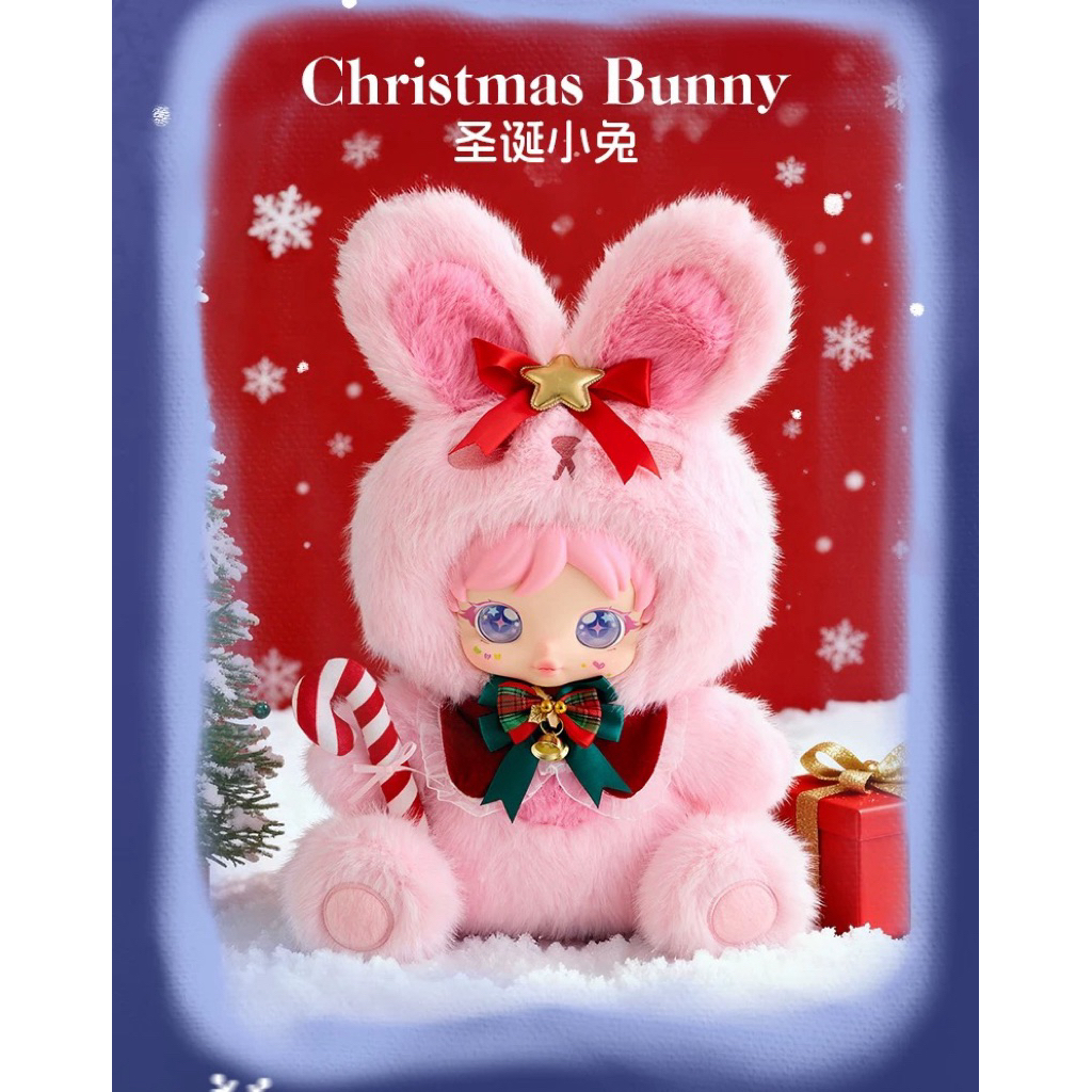 [AMY] AMY 400% AMY CHRISTMAS AMYS WONDERFUL CHRISTMAS EVE SAMEEL BLINDBOX BLINDBAG