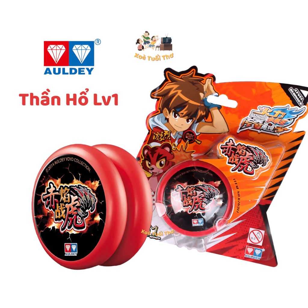Amazing Toy Yoyo God Tiger Lv1 ของแท้ Auldey