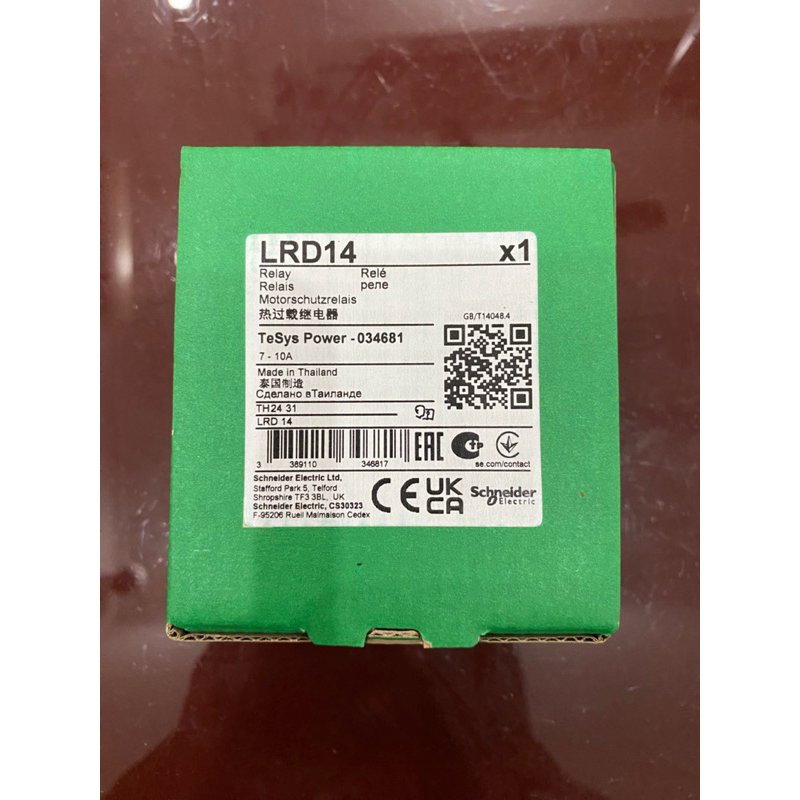 รีเลย์ความร้อน Schneider LRD14 – ช่วง 7–10A – สินค้าใหม่