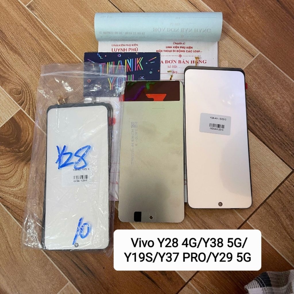 สะท้อนแสง vivo y28 4g/Y38 5g/Y19s/Y37 pro/y29 5g