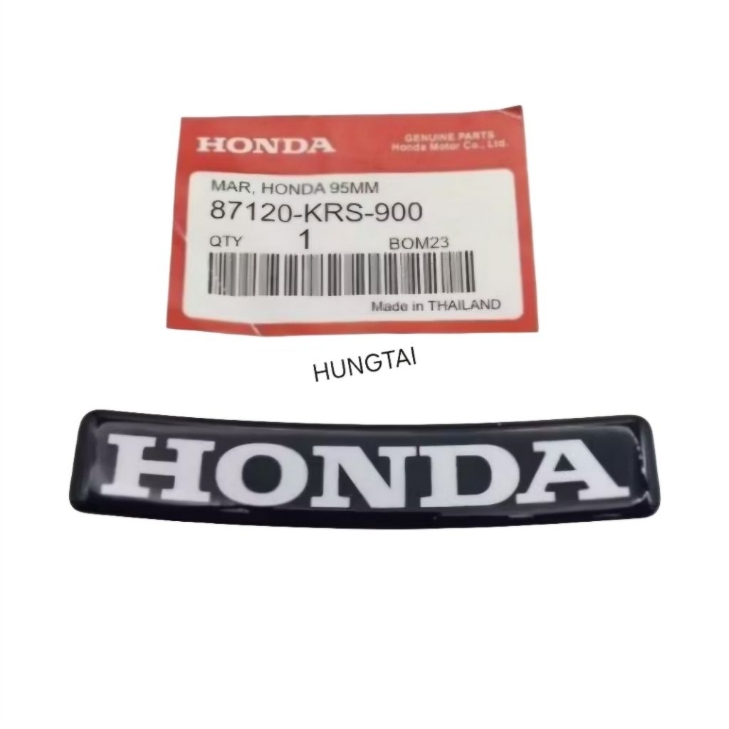 หน้ากากพลาสติกแสตมป์โลโก้นูน 95 มม. WAVE Thai, ALPHA, ZX... zin 87125-KRS-900