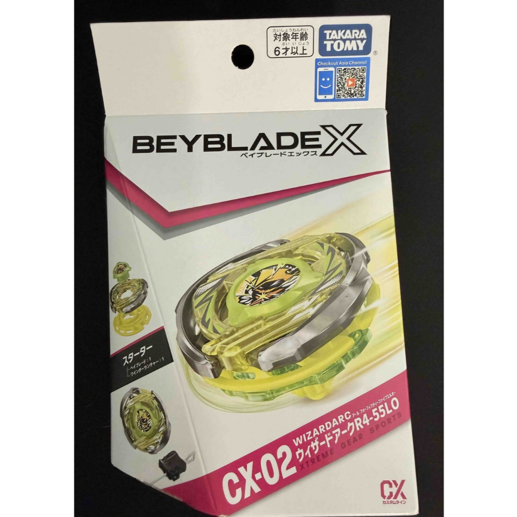 BEYBLADE X CX-02 WIZARD ARC R4-55L0
