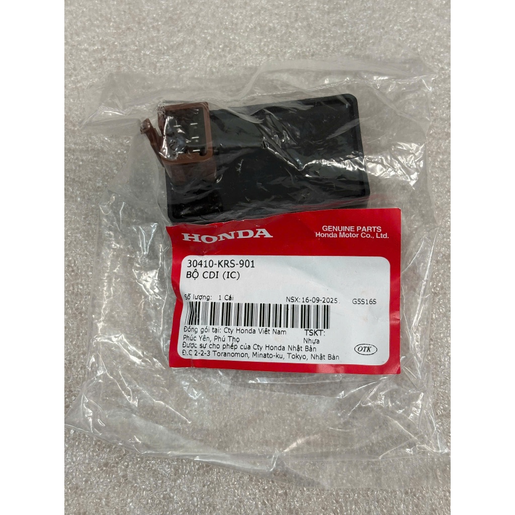 IC CDI รถ wave dream zx 100 rs100 s100 rsx 100 wave a 100 แท้ 30410KRS901