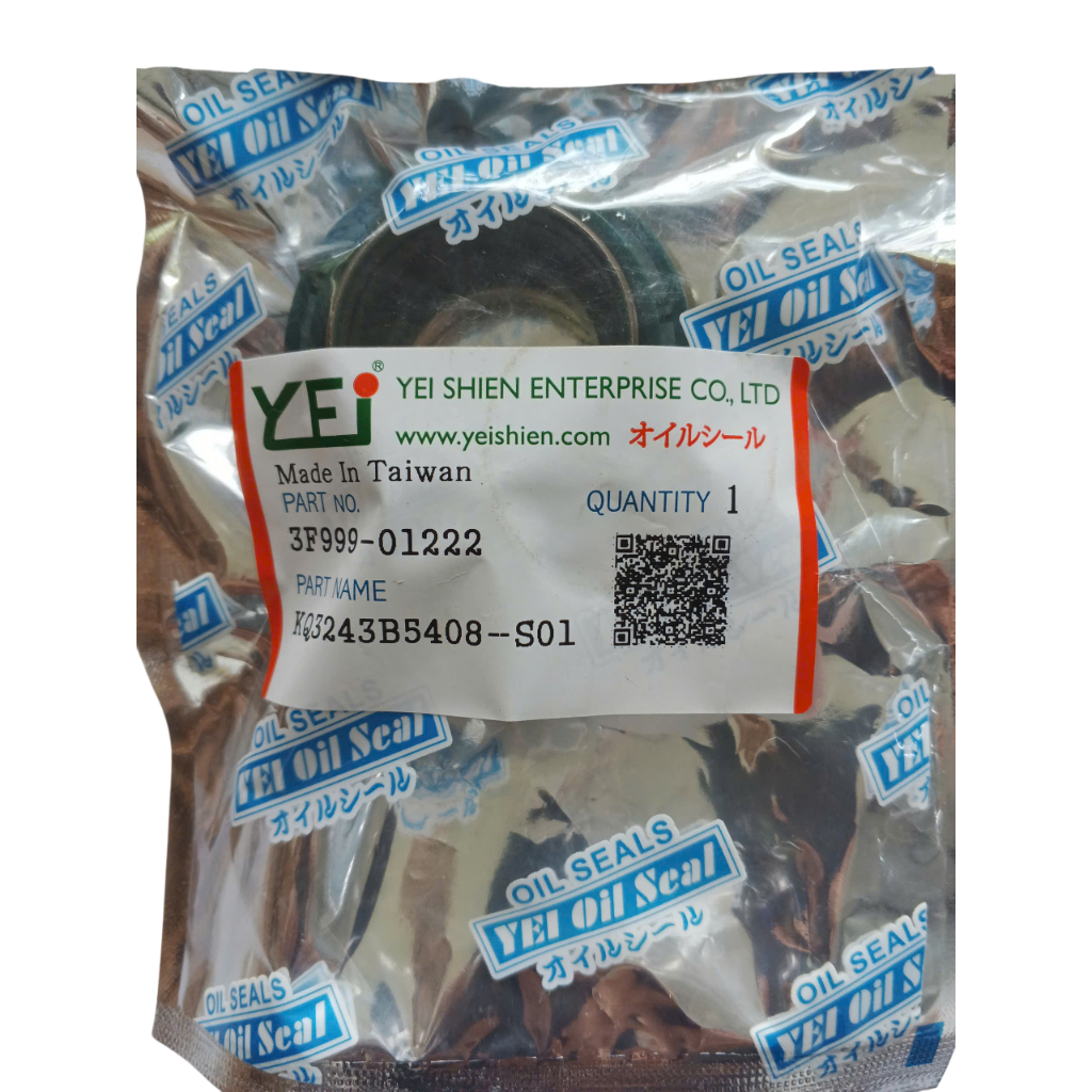 M6040 ซีลหางเมาส์รถแทรกเตอร์คูโบต้า รหัส 3F999-01222