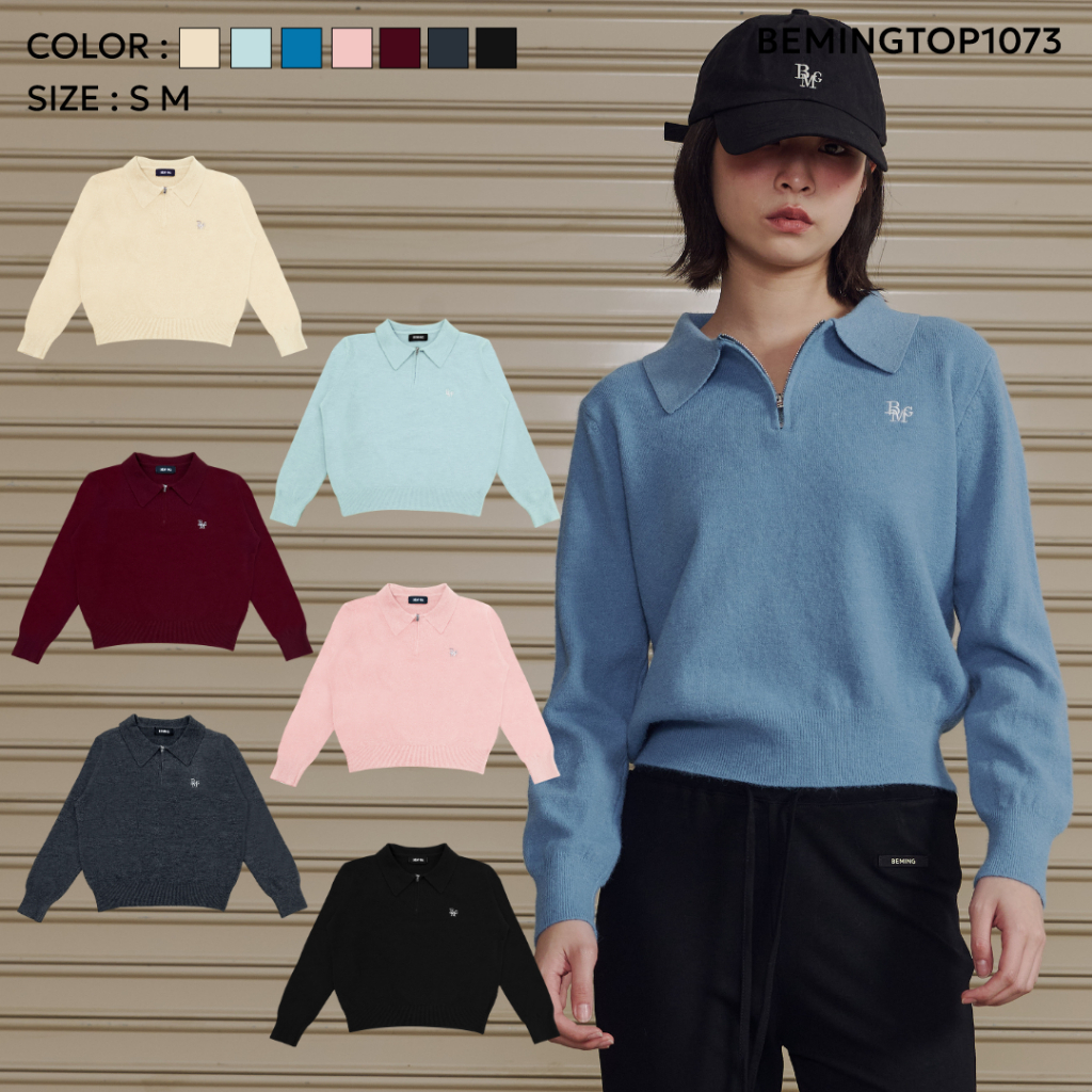 Bemingtop1073 (SM) BMG Zip Up เสื้อกันหนาวถักเสื้อกันหนาวแขนยาว Turn-down Collar ซิปด้านหน้า