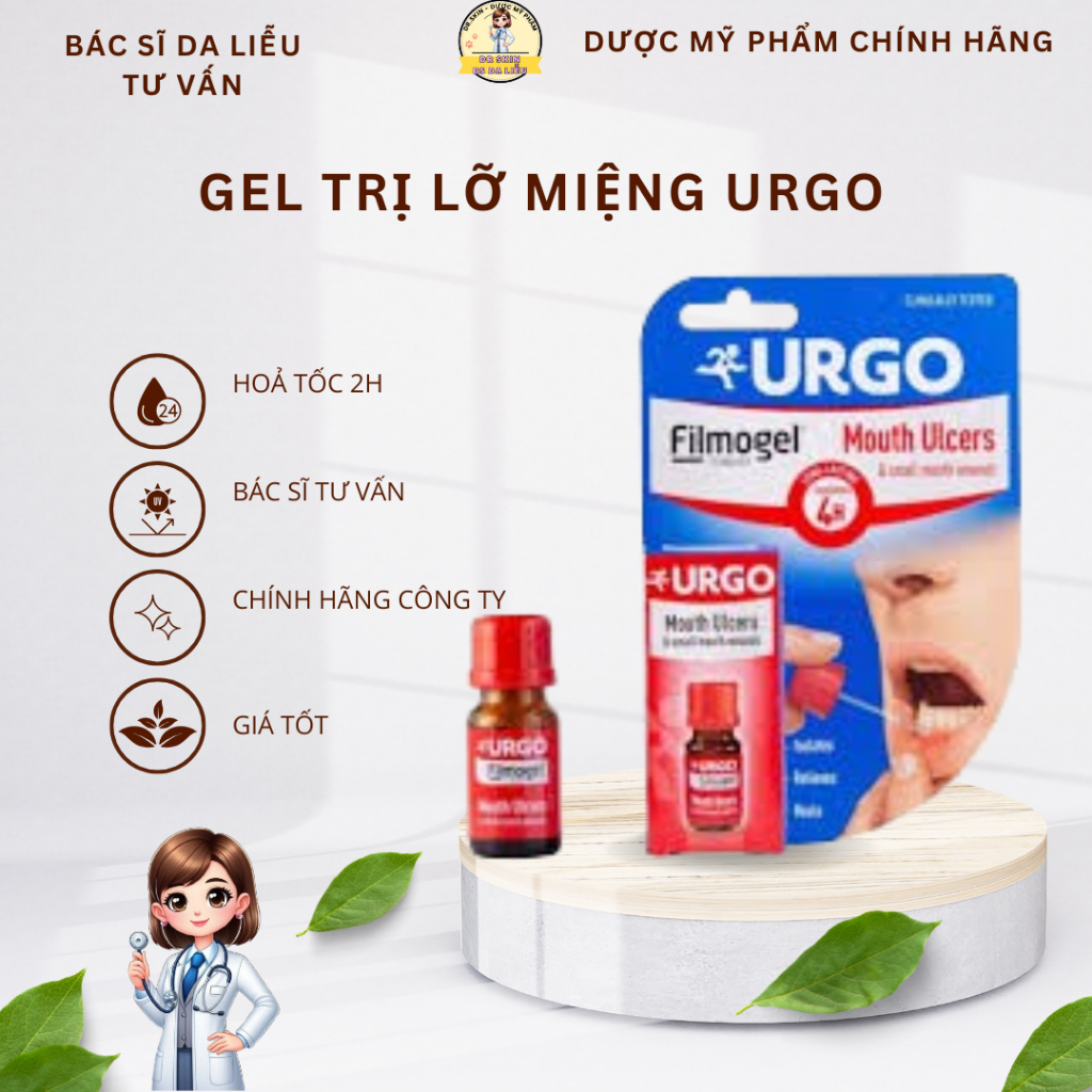 Urgo Filmogel Mouth ulcer 6ML ได้ผลเร็ว| คุณหมอโรคผิวหนังแนะนํา