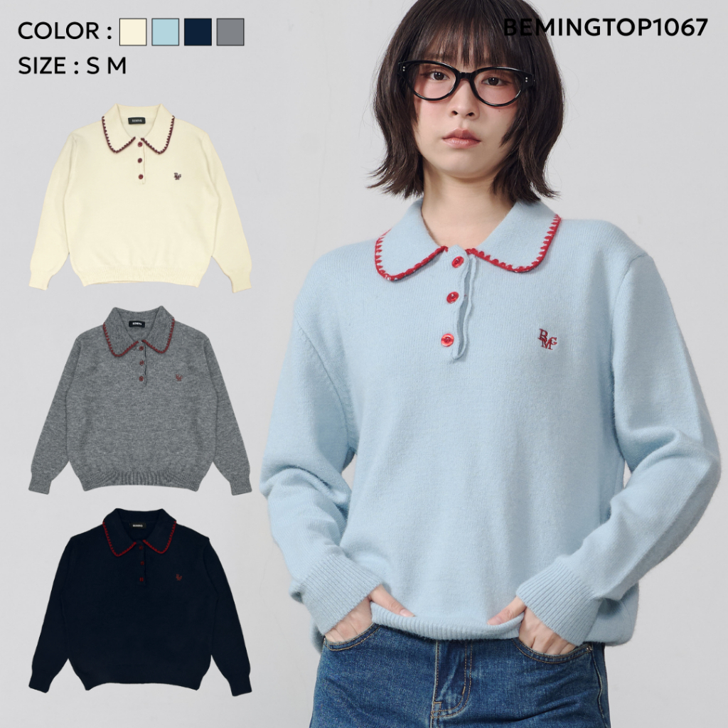 Bemingtop1067(SM) Bmg Bow Collar ถักโปโล - เสื้อโปโลคอปกโบว์นํารูปลักษณ์ที่หรูหรา