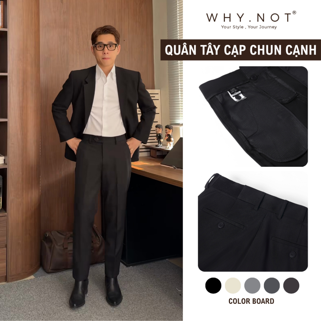 กางเกงขาตรงสีดําสําหรับผู้ชายเอวยางยืดด้านข้าง WHY NOT - WHY.NOT กางเกงผู้ชายเอวสูง