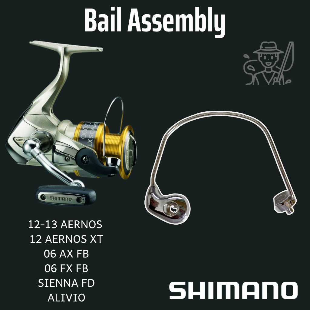 SHIMANO ชุดรอกไลน์สําหรับรอกตกปลา ชิมาโน่ รุ่นเก่าก่อนปี 2013