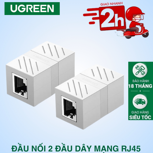 Ugreen RJ45 Network Connector ขั้วต่อสายไฟเครือข่าย 2 หัว 1Gb Speed วัสดุ PVC