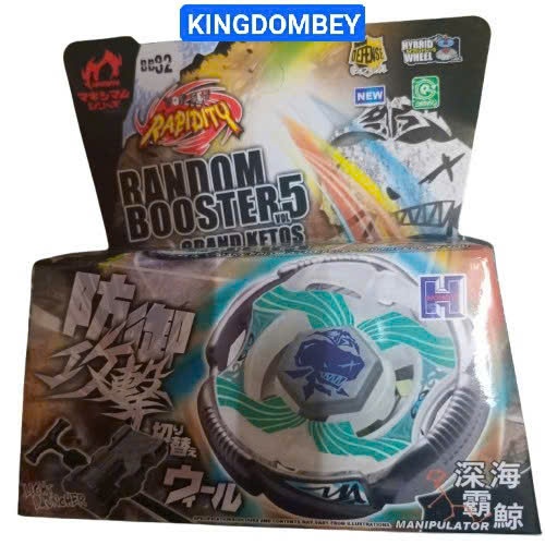 Whale Spinner, Beyblade 4D Random Booster vol 5 Grand Ketos
