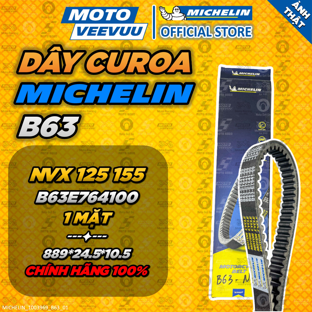 [MTVV] สายพาน MICHELIN YAMAHA NVX 125 155 B63E764100 B63 <END>