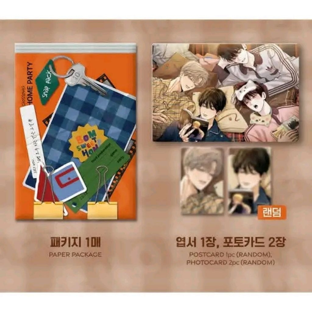 [AVAILABLE] Pack Bomtoon 10th Anniversary Home Party (เวทีหลัง, hongsil, alosha, อาหารน่ารัก...)