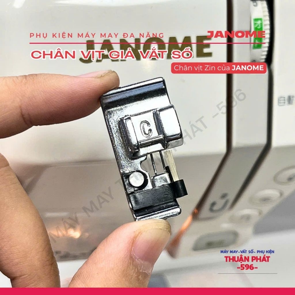 ตีนผี Overlock สําหรับจักรเย็บผ้า Janome