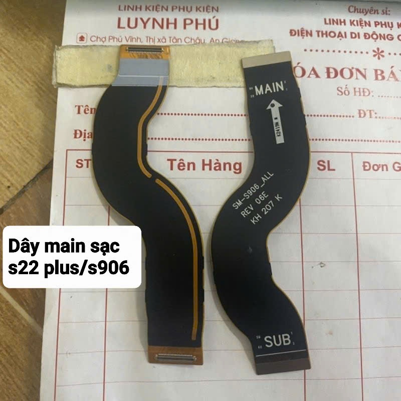 สายเชื่อมต่อหลักการชาร์จ lcd ของ Samsung s22 plus/s906