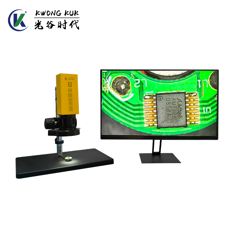 KWONG KUK KK312 MICROPHONE GLASS (แถมจอ 23.8 นิ้ว)