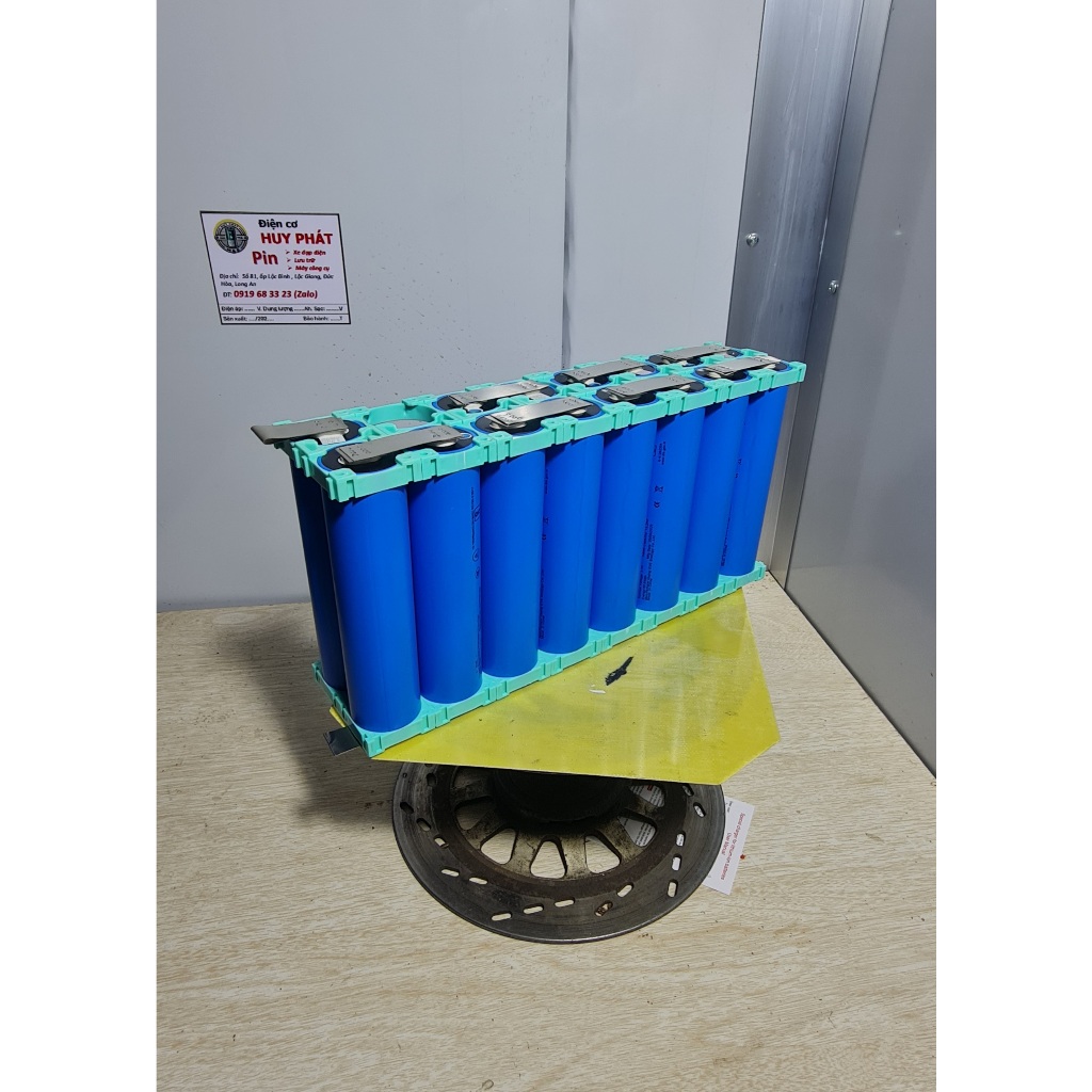 บลูบล็อค 33140 มี 15s1p ใหม่