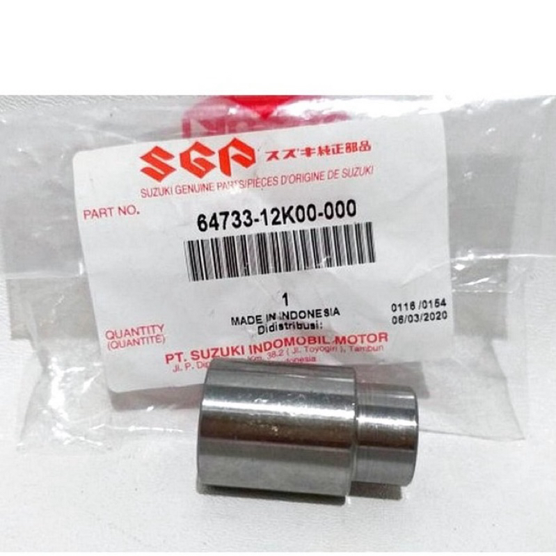 แผ่นดิสก์ SATRIA FI 150 / SATRIA FU 150 / RAIDER FI 150-1