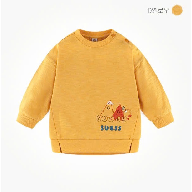 เสื้อสเวตเตอร์ Buddy sus fishskin สําหรับเด็กชายและเด็กหญิง MM. HA3989