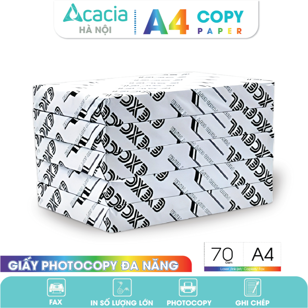 กระดาษ A4 Excel 70gsm - 5 รีม