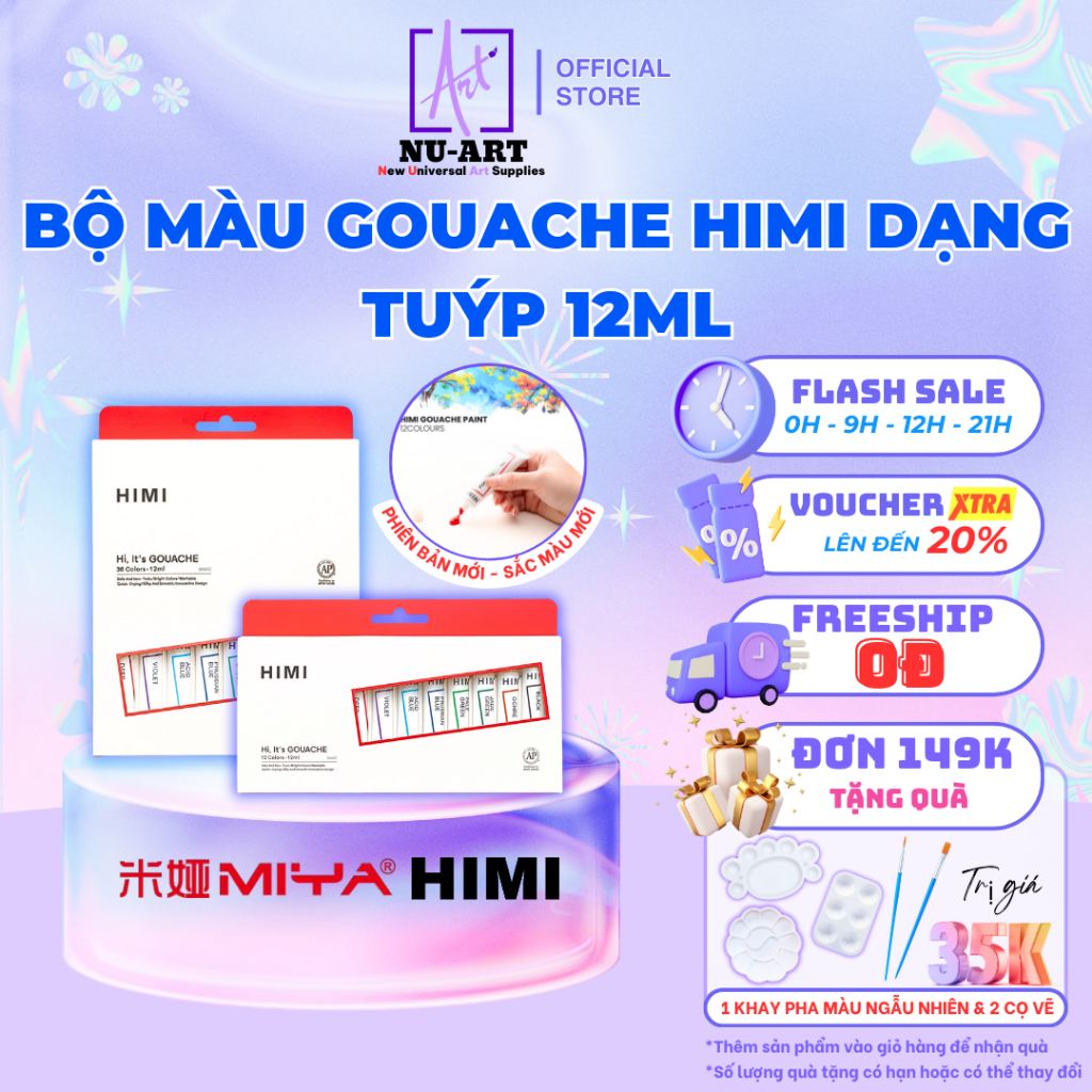 Himi Gouache Color Set 12ml Tube – Set 12/18/24/36 สี | ภาพวาดคุณภาพสูง Gouache