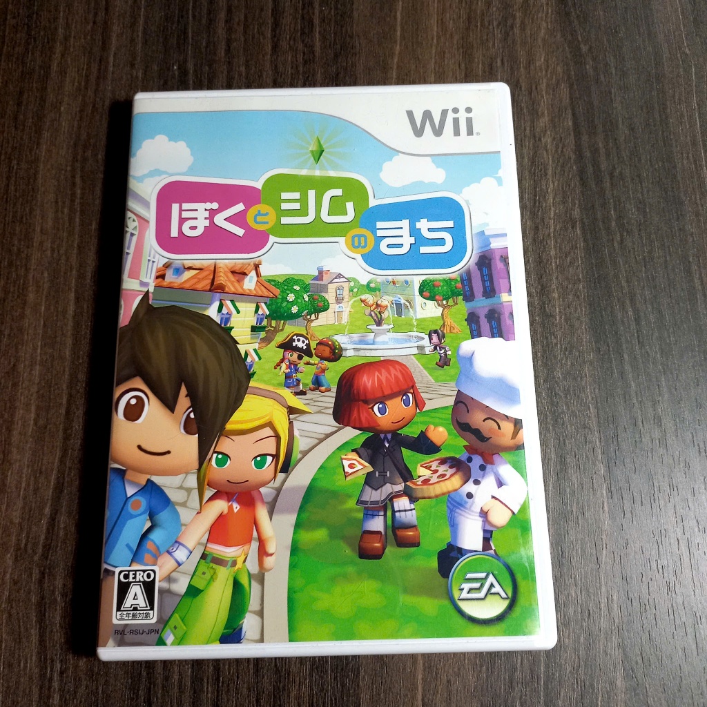 My Sims Boku to Sim no Machi Wii Japan Fullbox