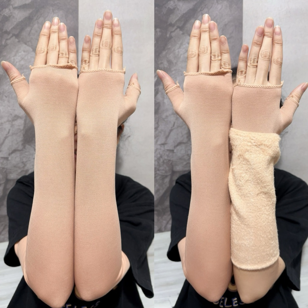 คอมโบแขนผ้าฟลีซครีม 3 คู่ กันแดด ซับในตุ๊กตา ยืดหยุ่นแข็งแรง