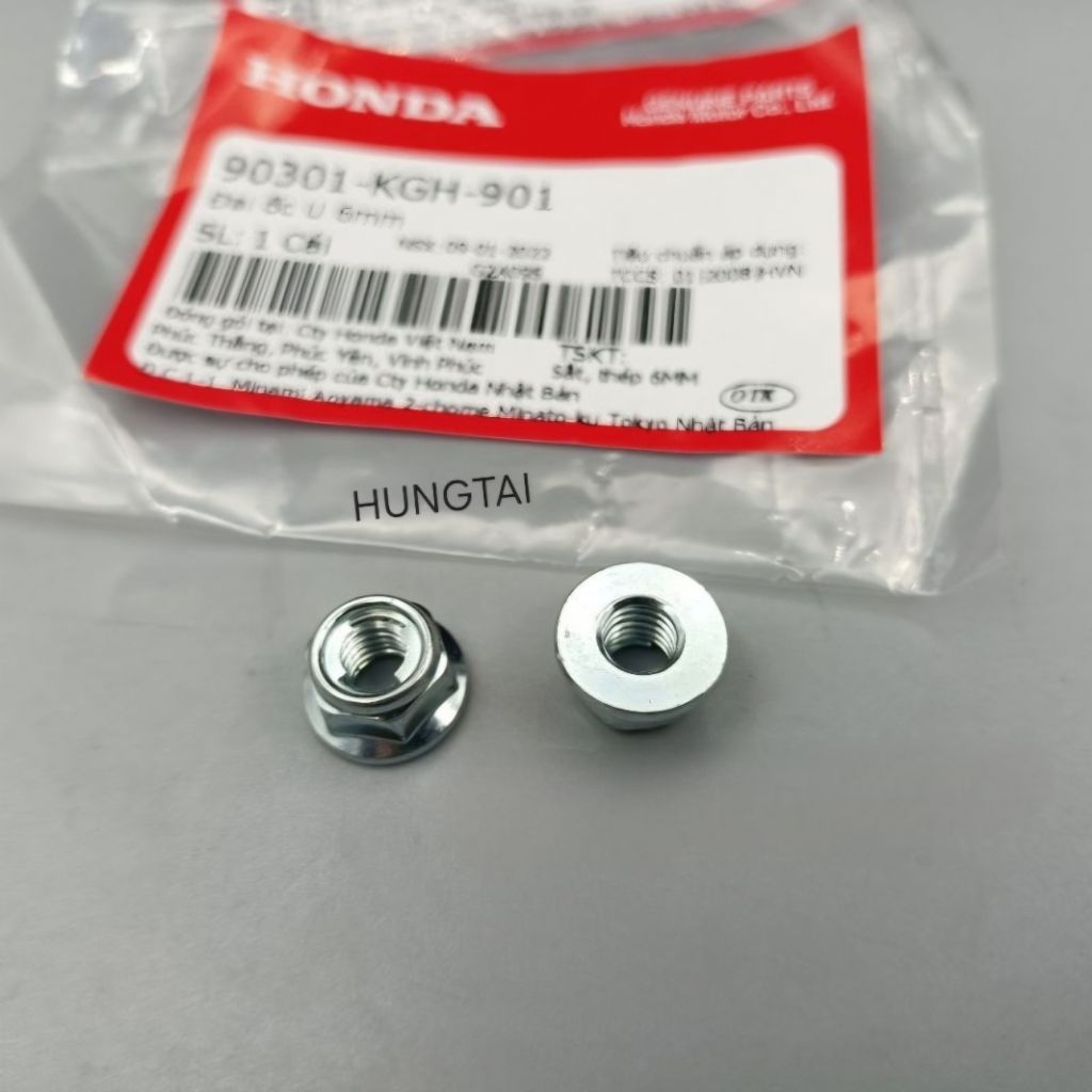 1 สกรู หมุดติดตั้งจานเบรค WAVE เบรกไทย RS, S100, ZX, FUTURE.... 6mm zin 90301-KGH-901