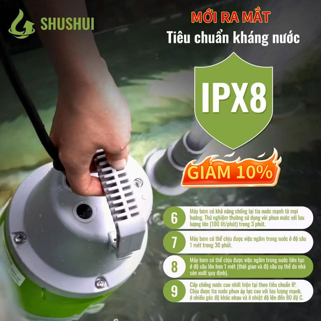 SUUSHUI SU4006A / SU4006AF - ปั๊มจุ่ม 400W เฉพาะสําหรับปั๊มน้ําในประเทศ ความจุ 133L/min