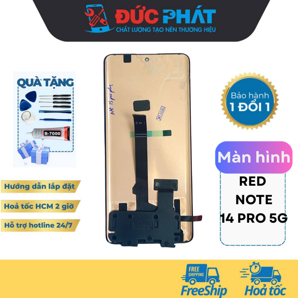 หน้าจอสํารอง Red Note 14 Pro 5G /Note 13 Pro Plus (ชุดกาวและซ่อมฟรี)