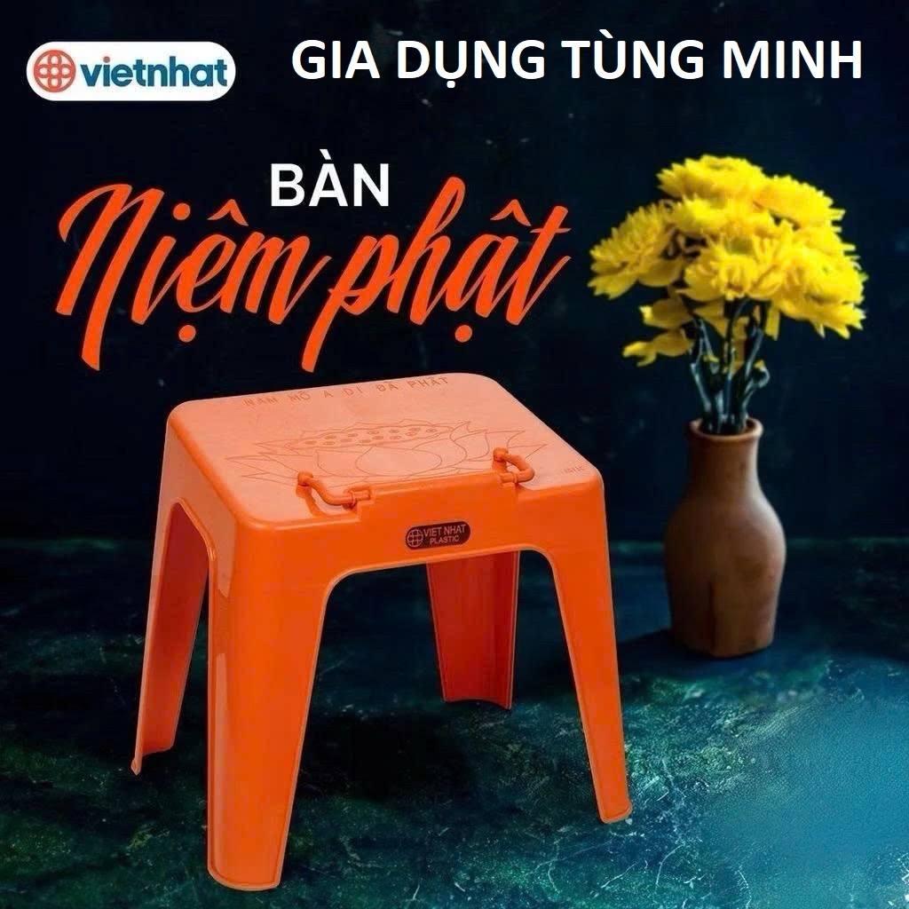 SUTRA SHELF, BUDDHA MEMORIAL TABLE, SUTRA READER ผลิตในสีน้ําตาลพลาสติกเวียดนาม - น้ําตาลเข้ม