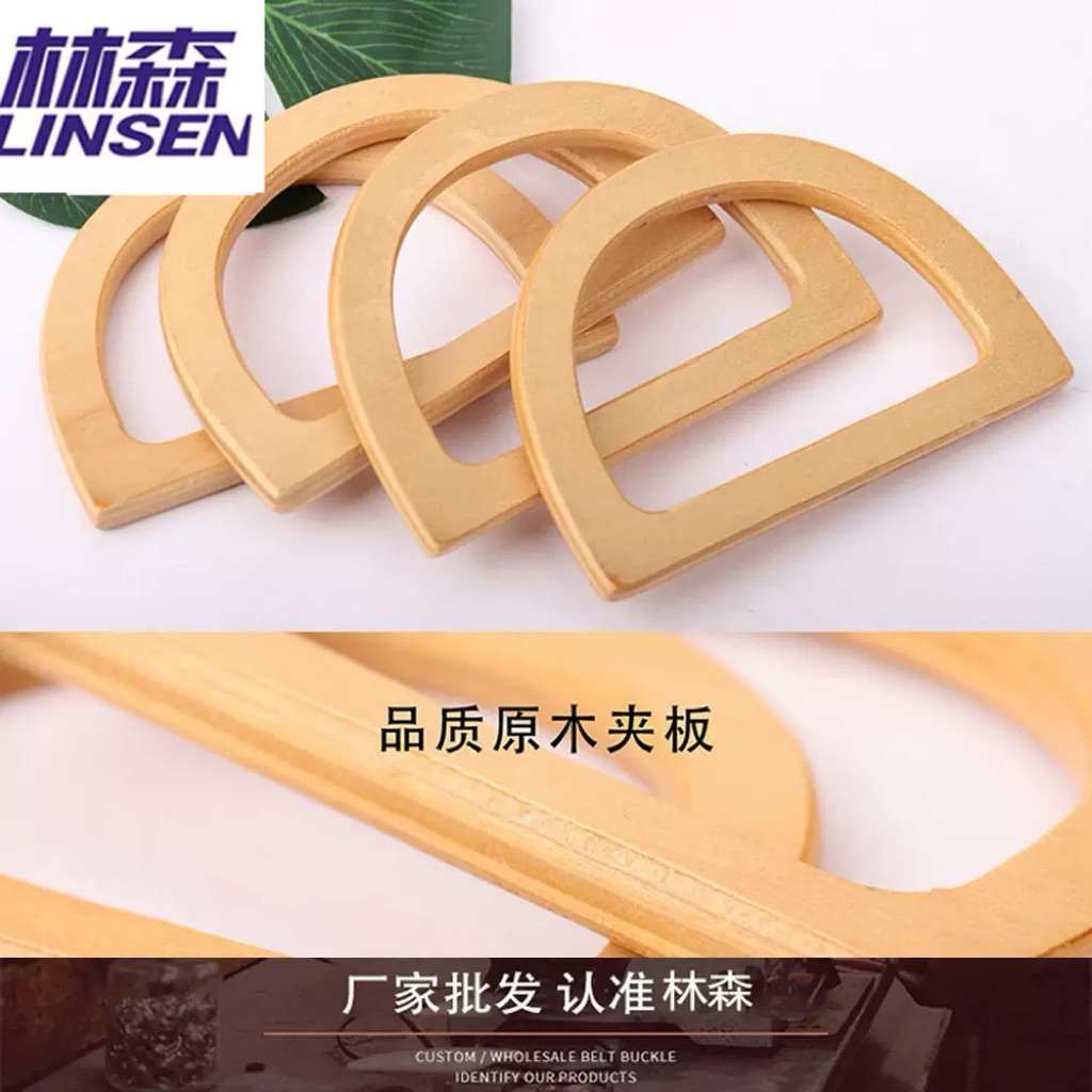 สายพยุงรูปตัว D 12x 8.5 ซม. สําหรับอุปกรณ์เสริมกระเป๋าถือ