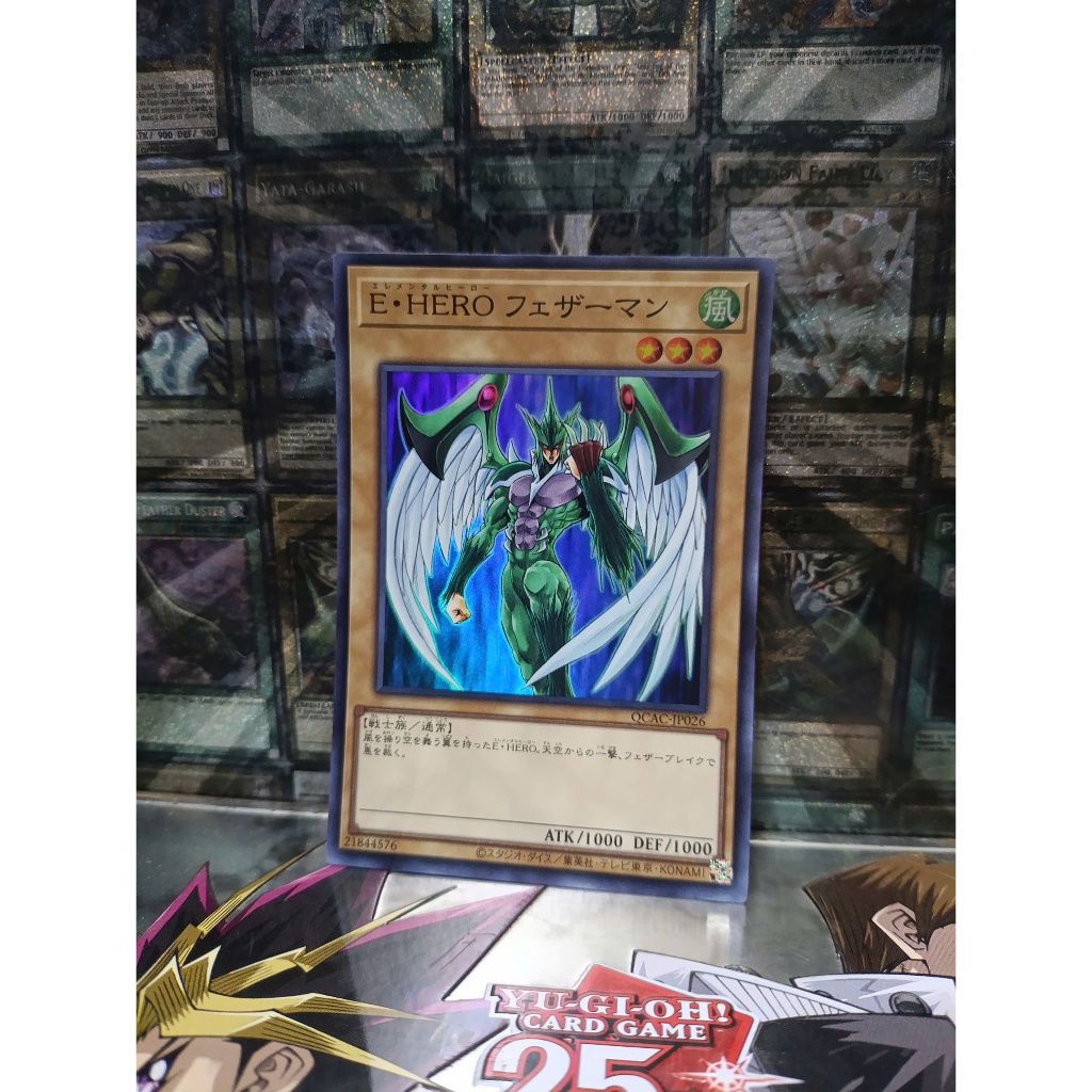 [ Do Lac 2 - โปรดดูคําอธิบาย ] Mint90 Yugioh OCG Elemental HERO Avian Cards - Super