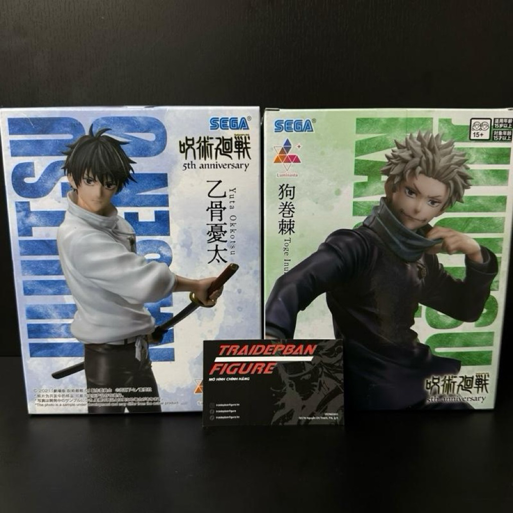 Yuta Model & Toge-SEGA- โมเดล Jujutsukaisen ของแท้
