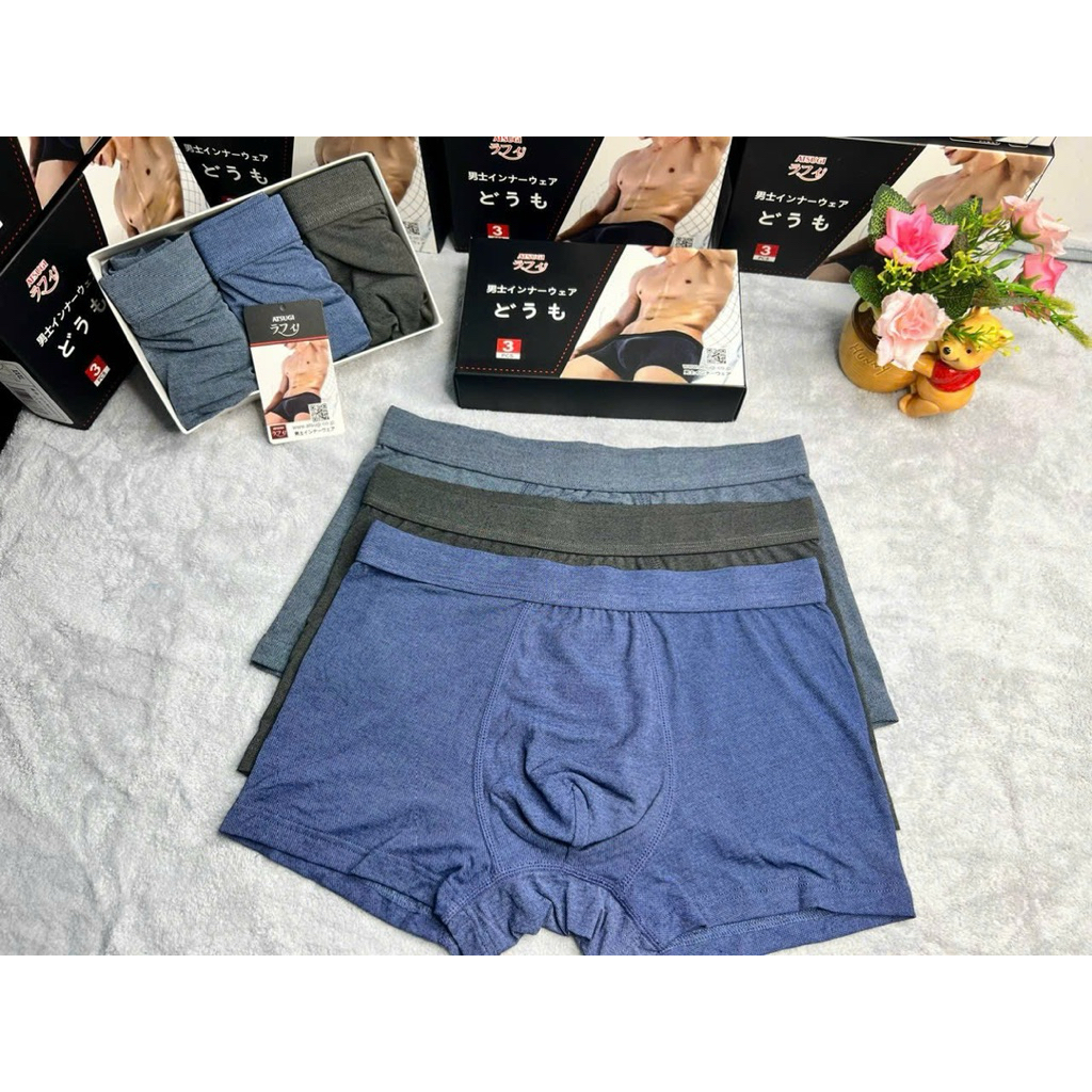 กางเกงบ็อกเซอร์ Atsugi
