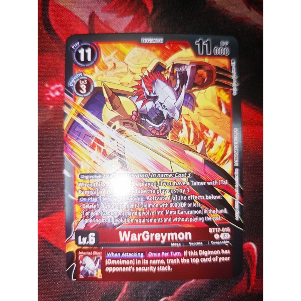 การ์ด Digimon - TCG - BT17-015 / Wargreymon
