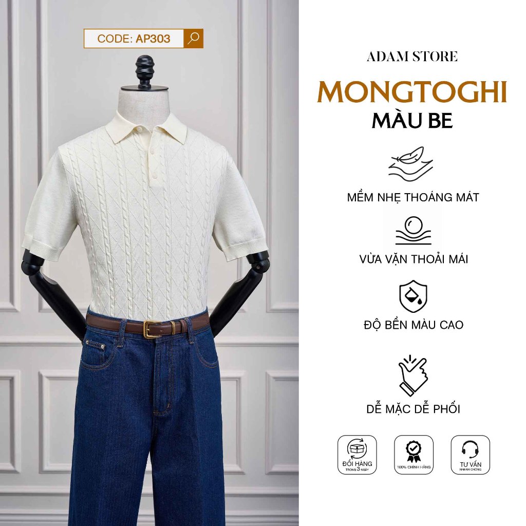 ADAM STORE MENS MONGTOGHI SHIRT BEIGE AP303 YOUNG DYNAMIC SIZE 54