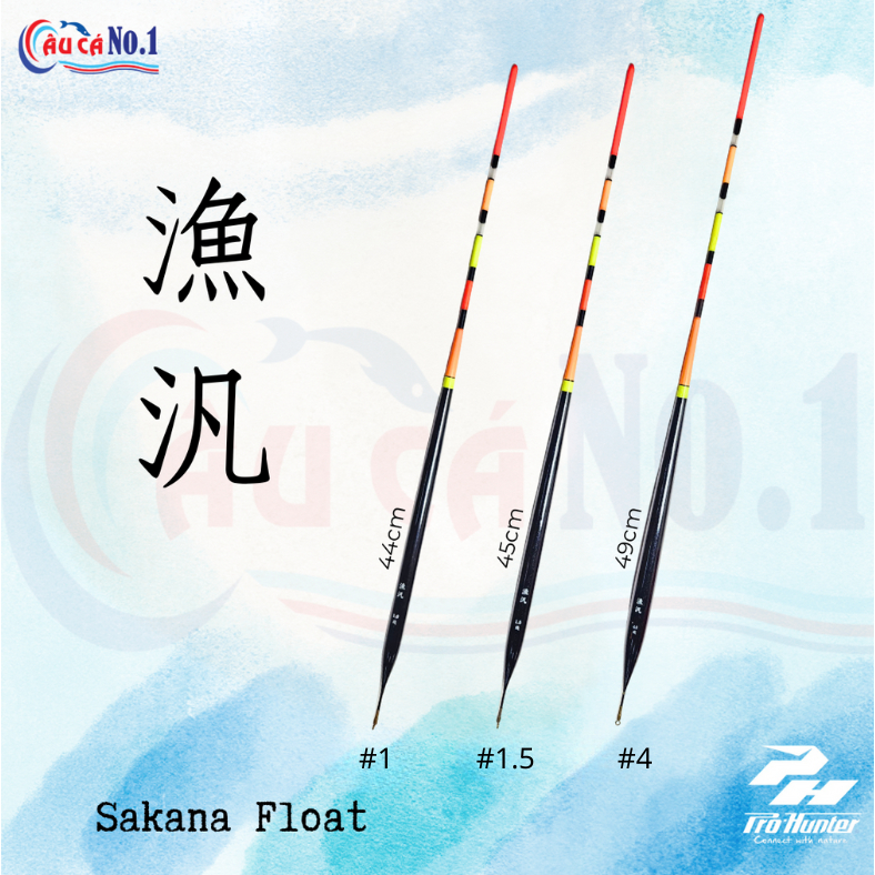 SAKANA FISHING BOOT - ผลิตในไต้หวัน