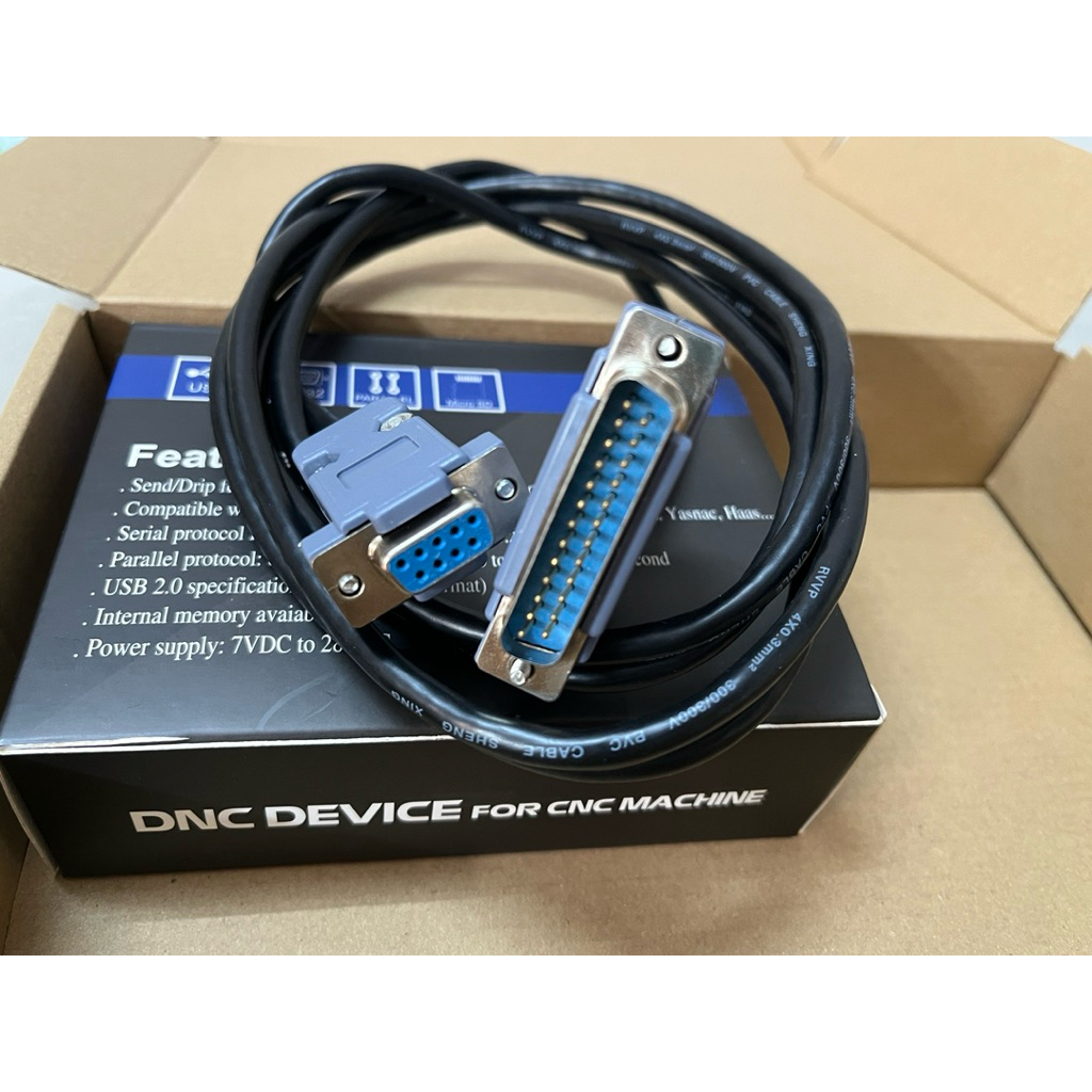 สายส่ง DNC**********