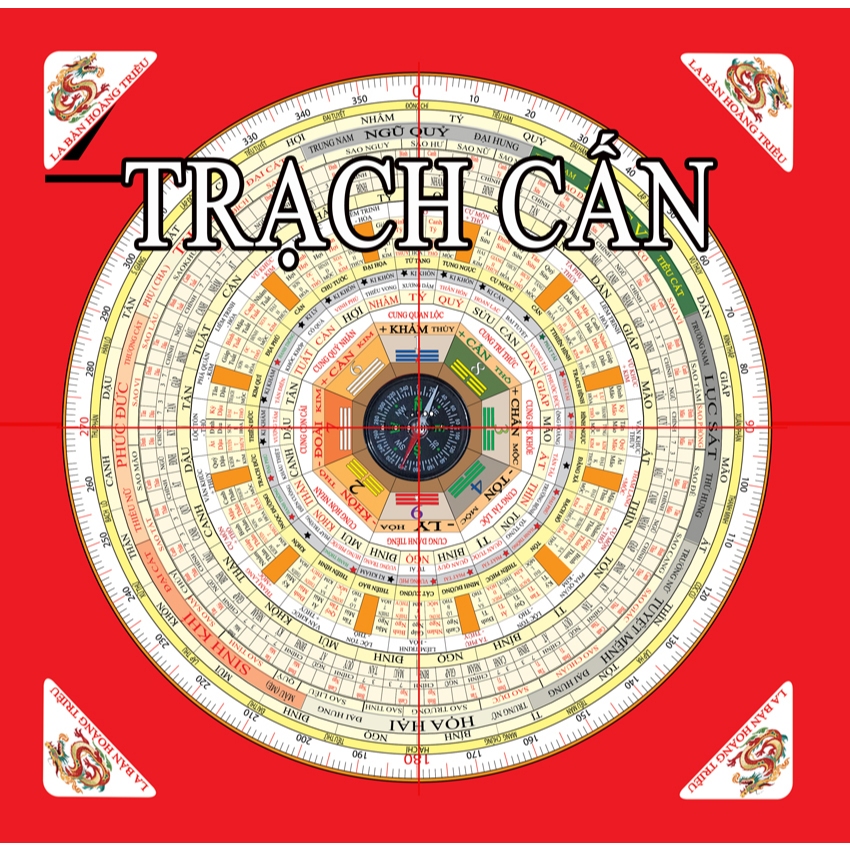 รอยัล TABLE 7*******