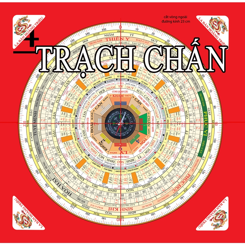 HOANG TIEU CHAN 4 เข็มทิศ