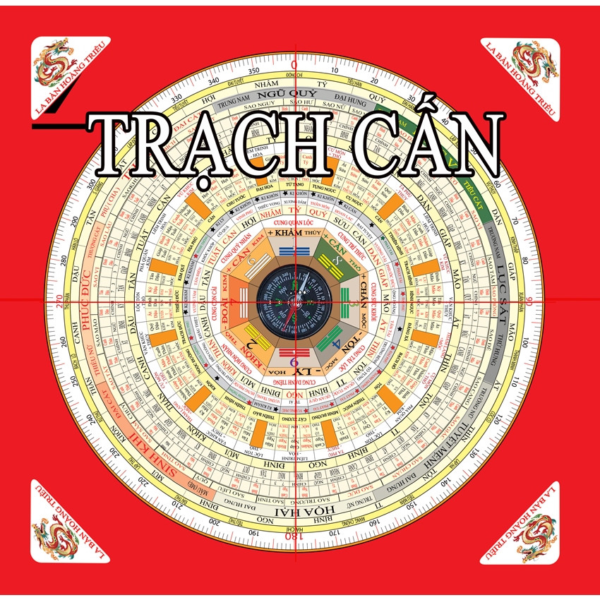 ROYAL TABLE TRAILER 7