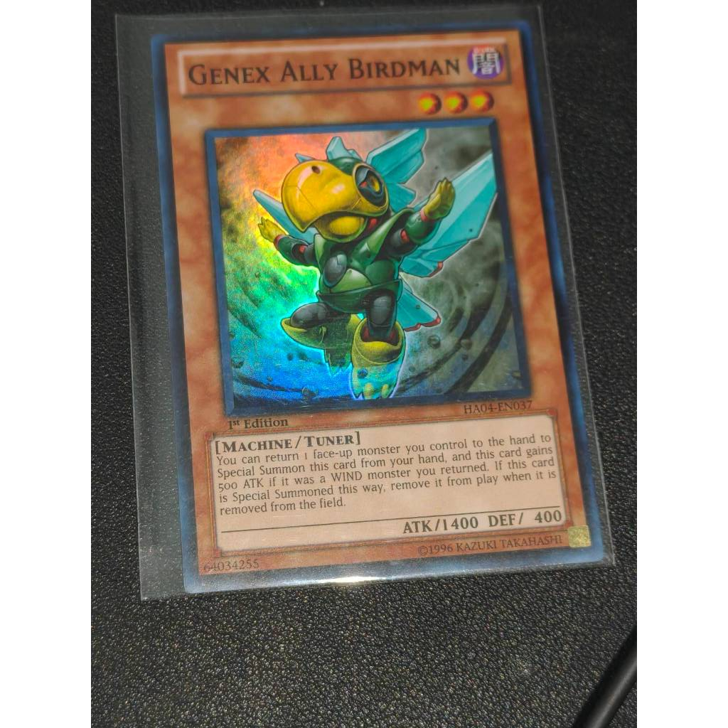 Genex Ally Birdman (HA04-EN037) - ซ่อนอาร์เซนอล 4 Super Rare