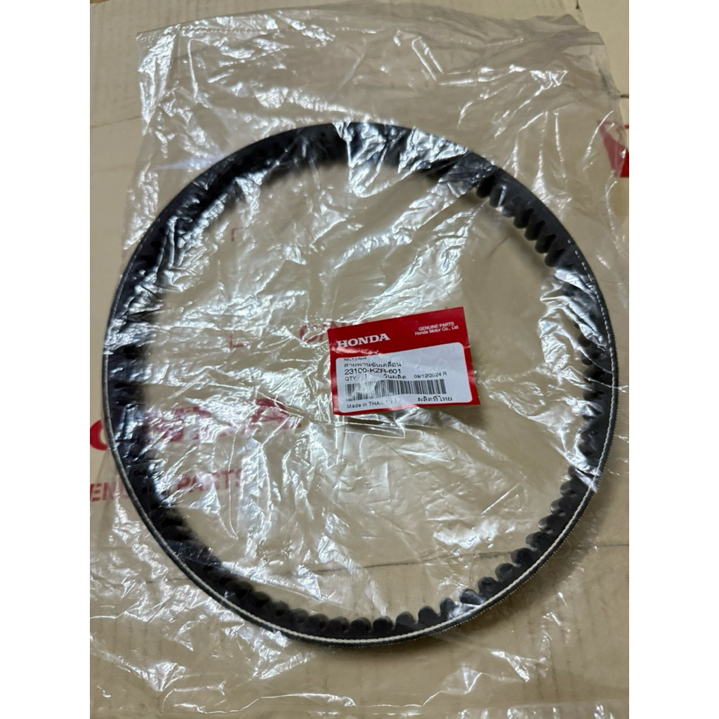 BELT AB125 ,VARIO CLICK 125 ,LEAD 125 ,PCX ,SH MODE,23100-KZR-601
