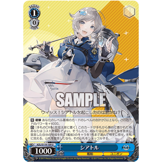 [การ์ดแท้ Wei Schwarz] AZL/S119-109 Seattle