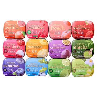 [Combo 12 hộp] Kẹo Ngậm Bạc Hà Không Đường Hương Trái Cây mix 12 vị Hộp thiếc/ kẹo ngậm trái cây/kẹo không đường