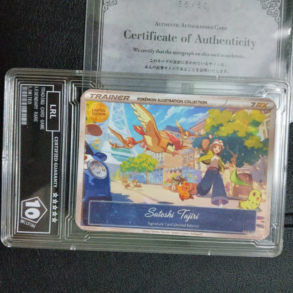 Slab Grading Pokémon Legends ZA การ์ด PSA ที่ลงนาม จํากัด Nf3 32